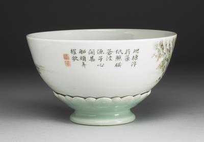 图片[3]-Revolving bowl with “Finding Pleasure in a Fishing Village” motif in yangcai painted enamels, Qianlong reign (1736-1795), Qing dynasty-China Archive